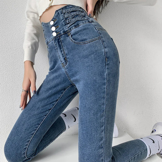 Chiara | Jeans taille haute féminins à la mode pour un ajustement flatteur et un confort quotidien